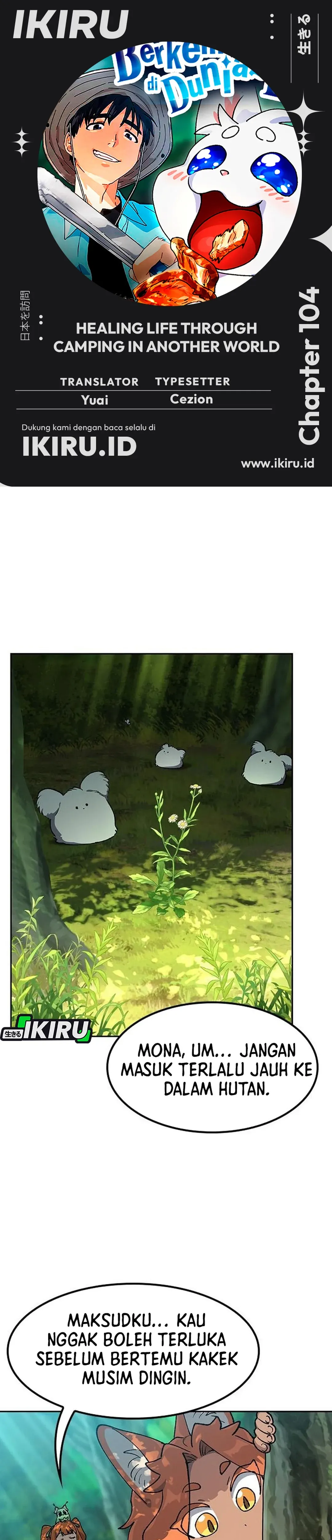 Read Peaceful Camping Life in Another World ID Manga Online
