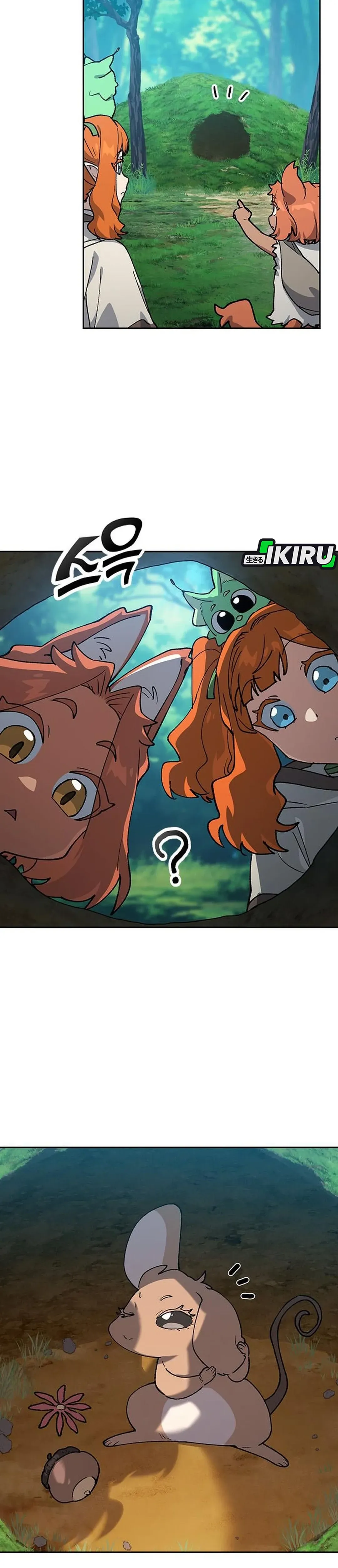 Read Peaceful Camping Life in Another World ID Manga Online