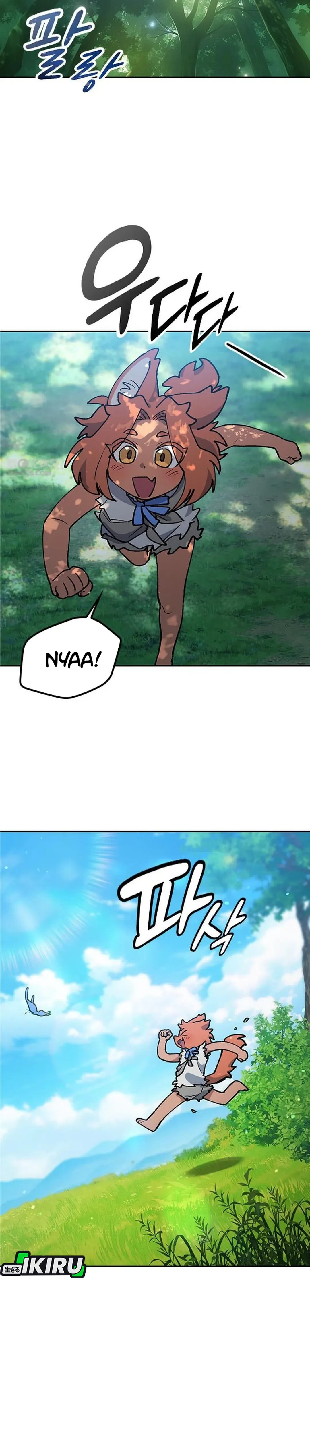 Read Peaceful Camping Life in Another World ID Manga Online