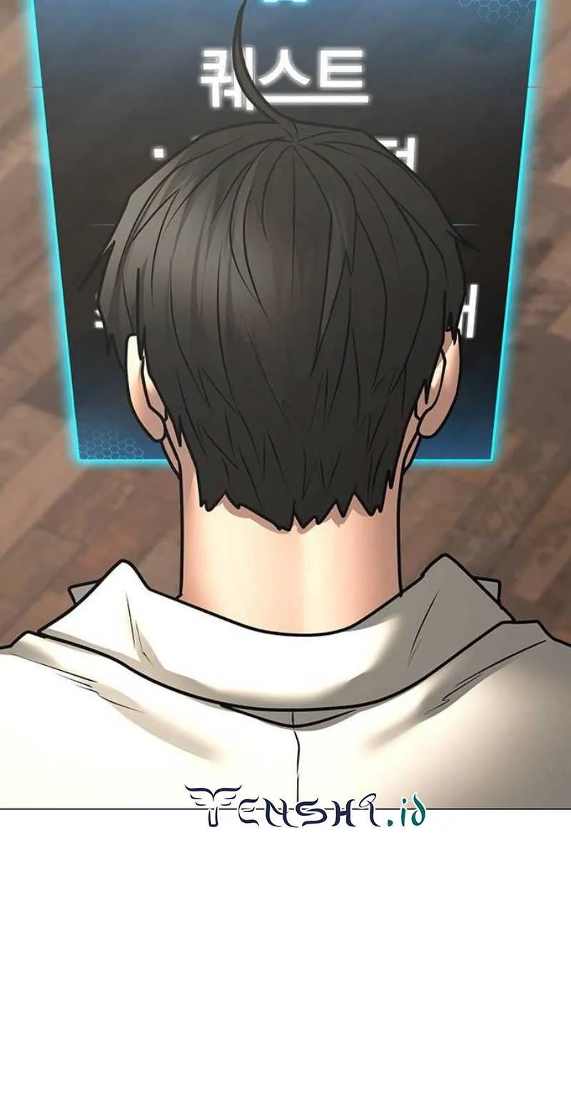 Read Reality Quest ID Manga Online