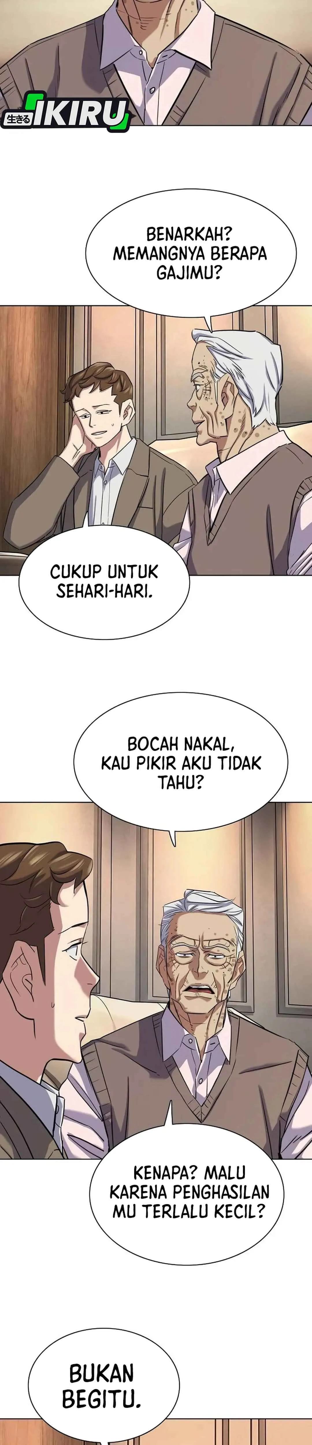 Read Reborn Rich ID Manga Online