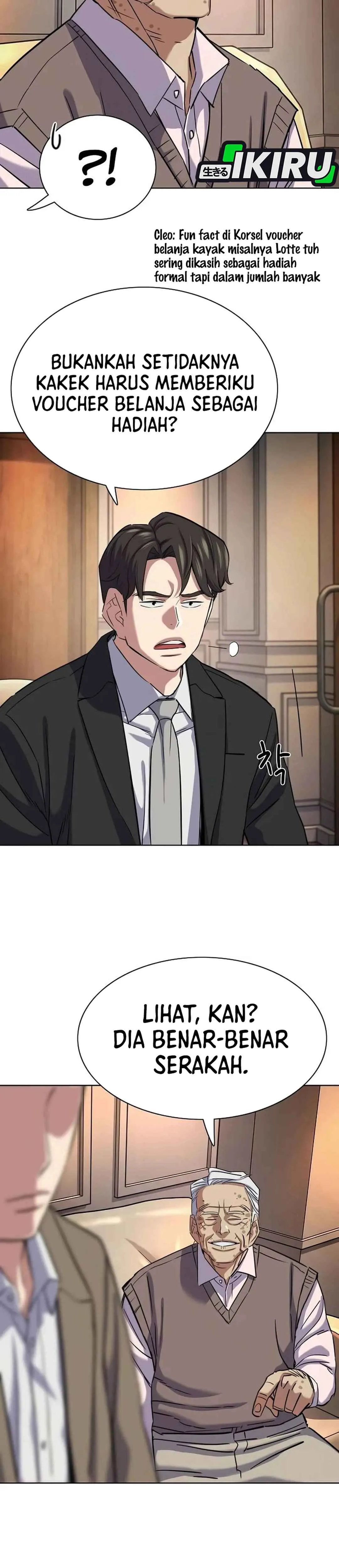Read Reborn Rich ID Manga Online