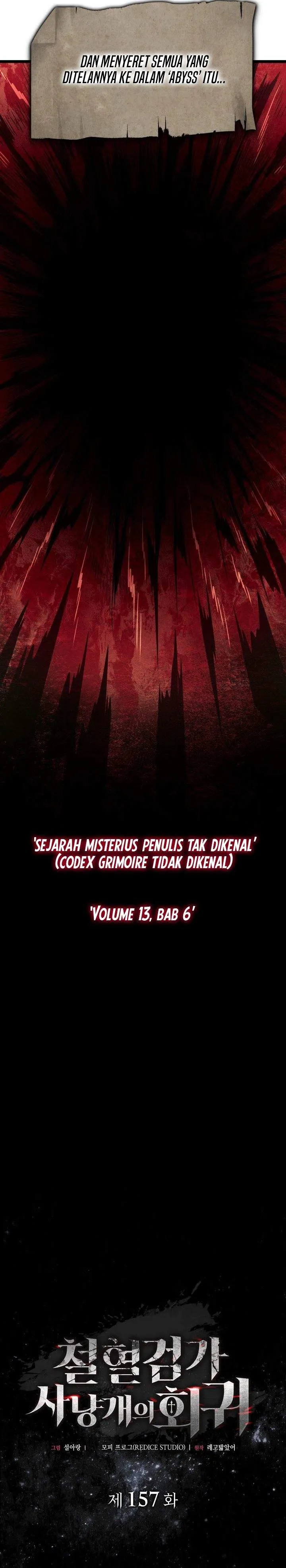 Read Revenge of the Baskerville Bloodhound ID Manga Online