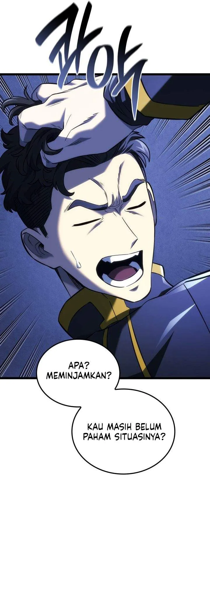 Read Revenge of the Baskerville Bloodhound ID Manga Online