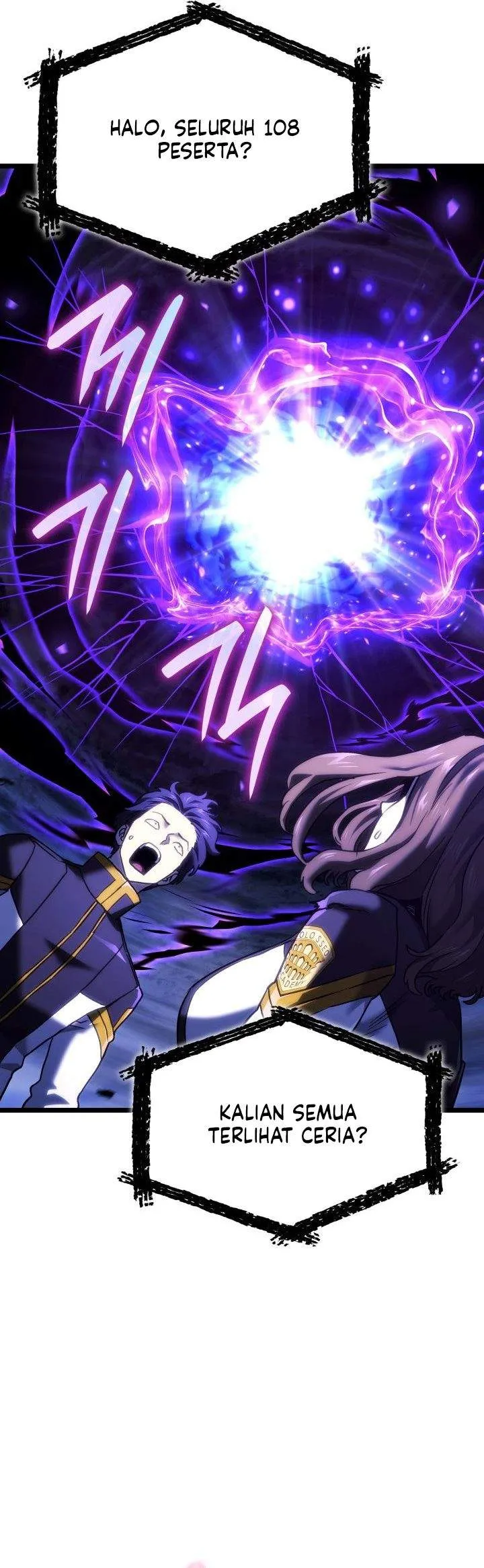 Read Revenge of the Baskerville Bloodhound ID Manga Online
