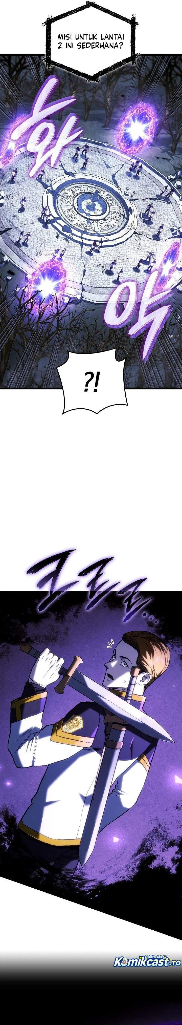 Read Revenge of the Baskerville Bloodhound ID Manga Online