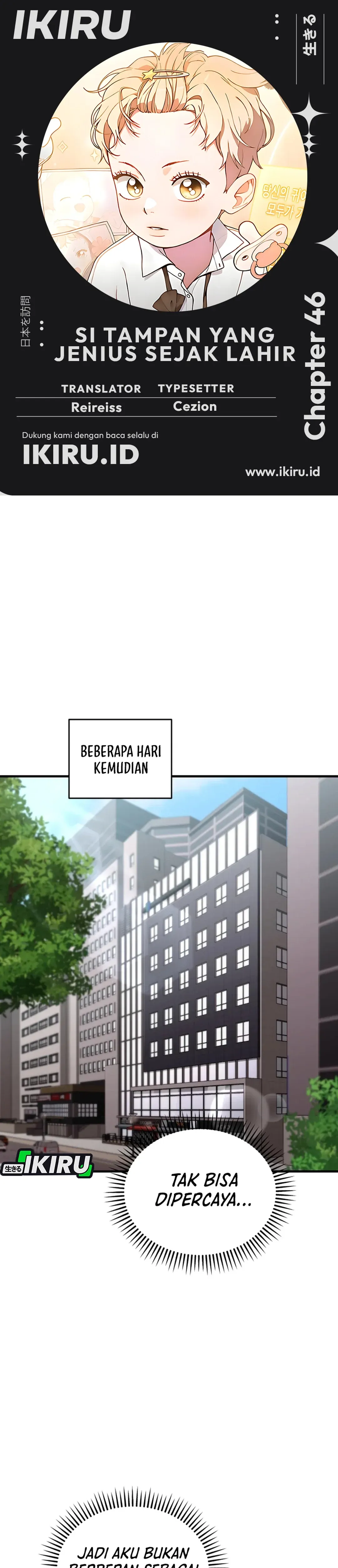 Read Si Tampan Yang Jenius Sejak Lahir ID Manga Online