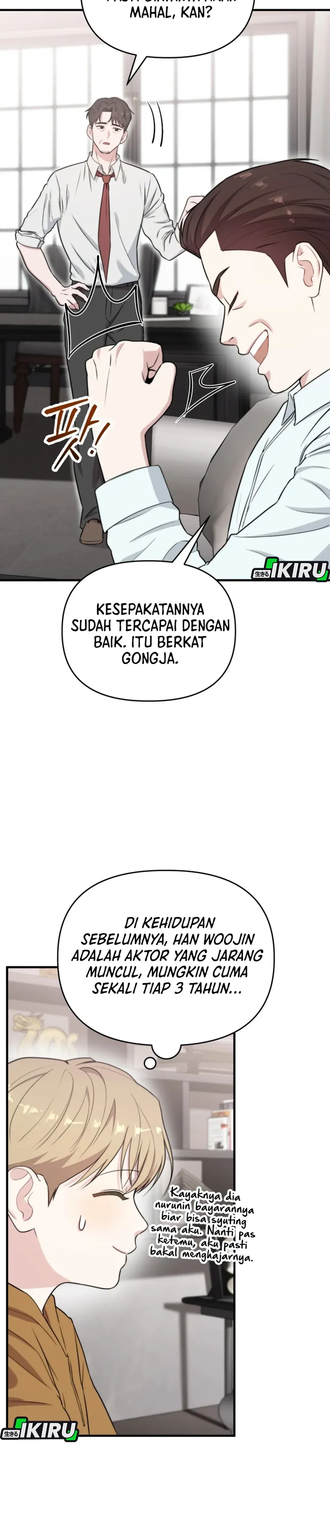 Read Si Tampan Yang Jenius Sejak Lahir ID Manga Online