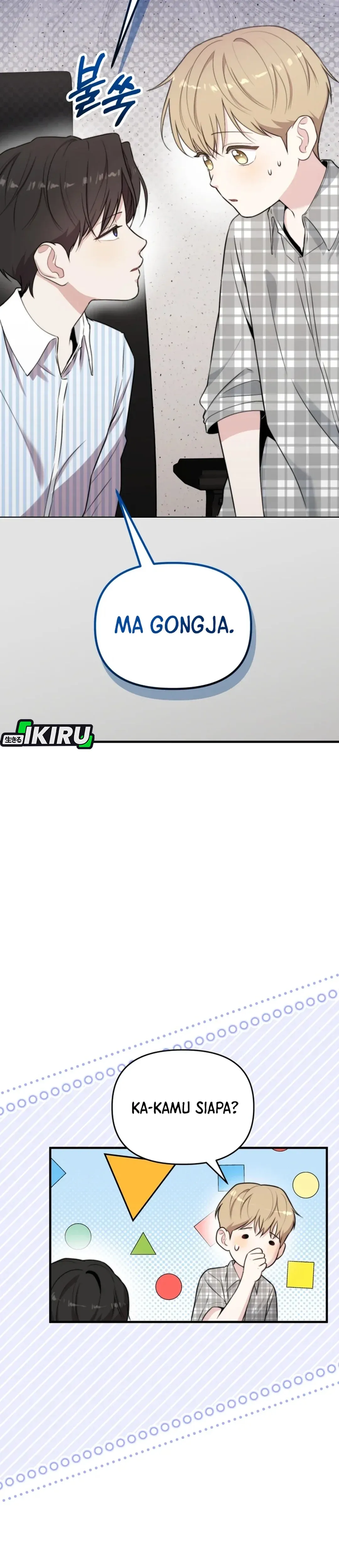 Read Si Tampan Yang Jenius Sejak Lahir ID Manga Online