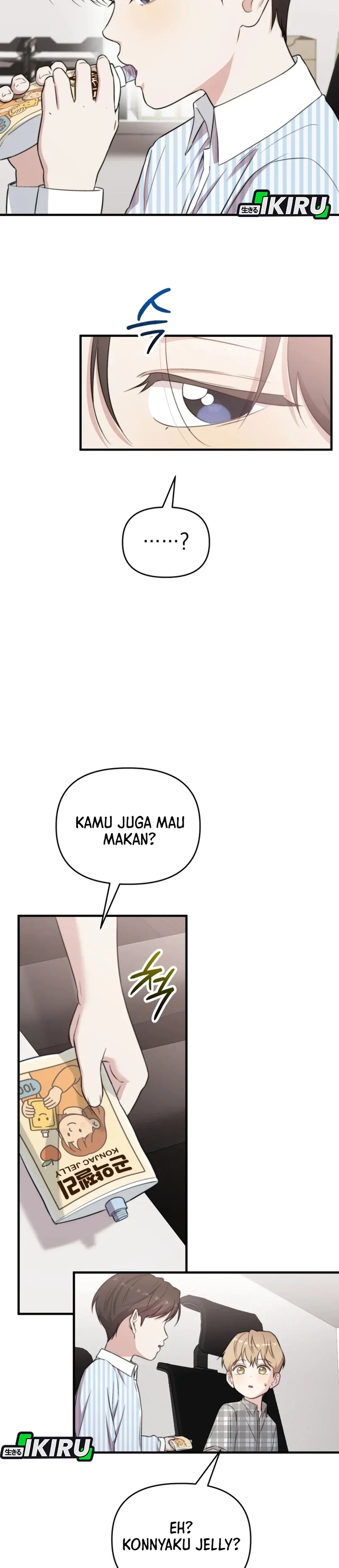 Read Si Tampan Yang Jenius Sejak Lahir ID Manga Online