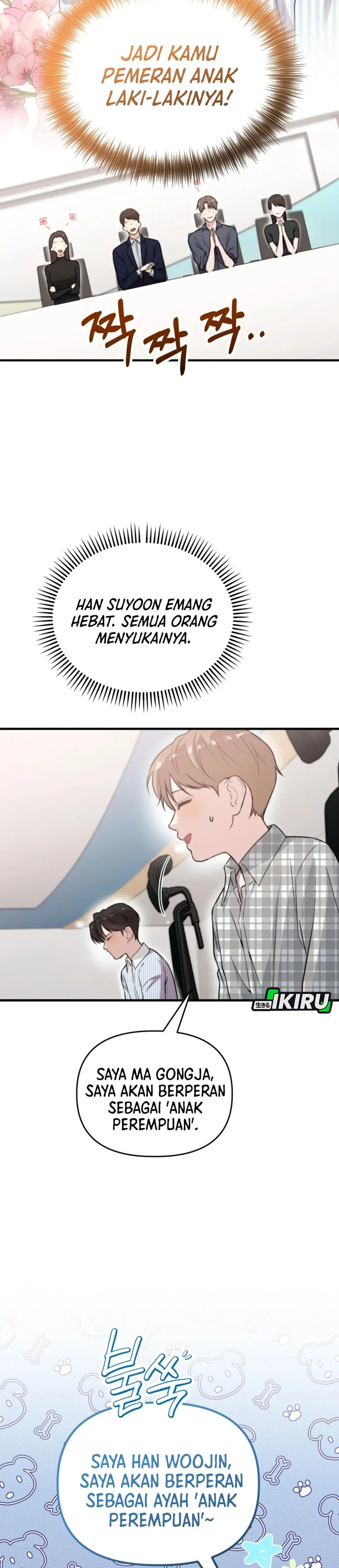 Read Si Tampan Yang Jenius Sejak Lahir ID Manga Online