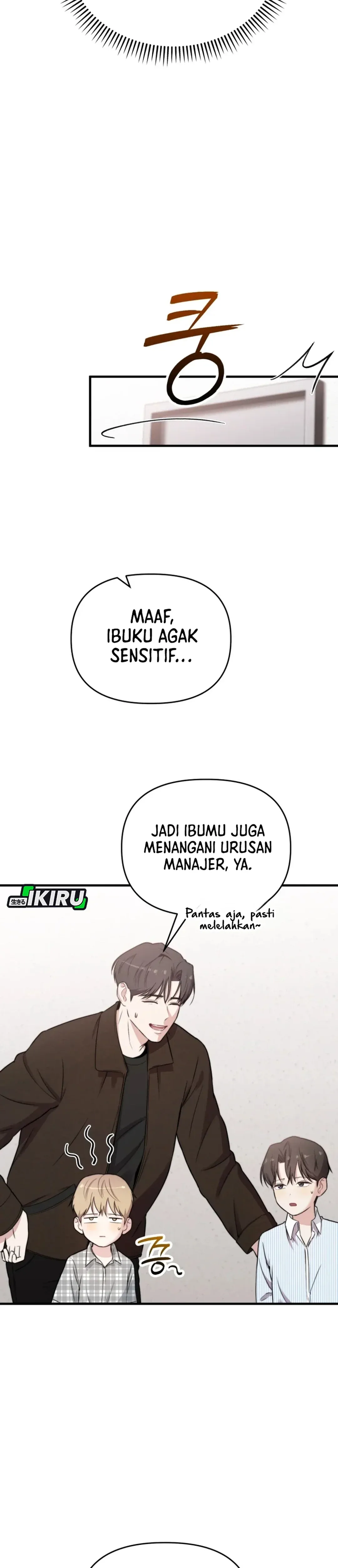Read Si Tampan Yang Jenius Sejak Lahir ID Manga Online