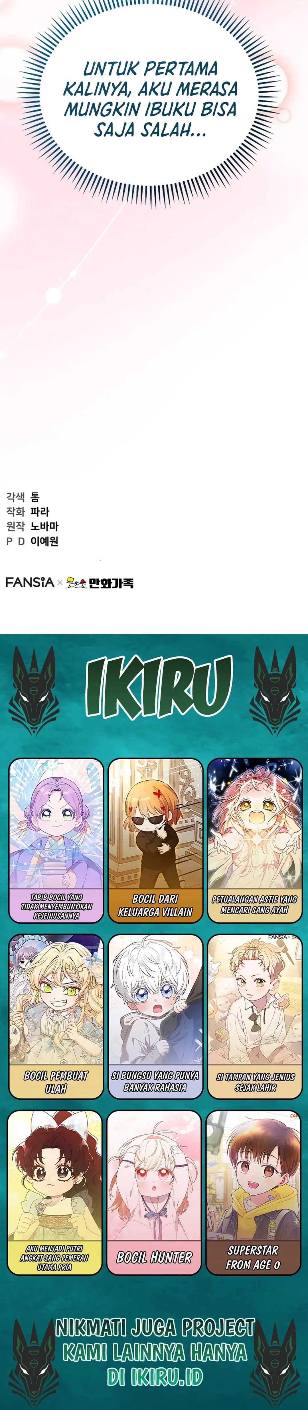 Read Si Tampan Yang Jenius Sejak Lahir ID Manga Online