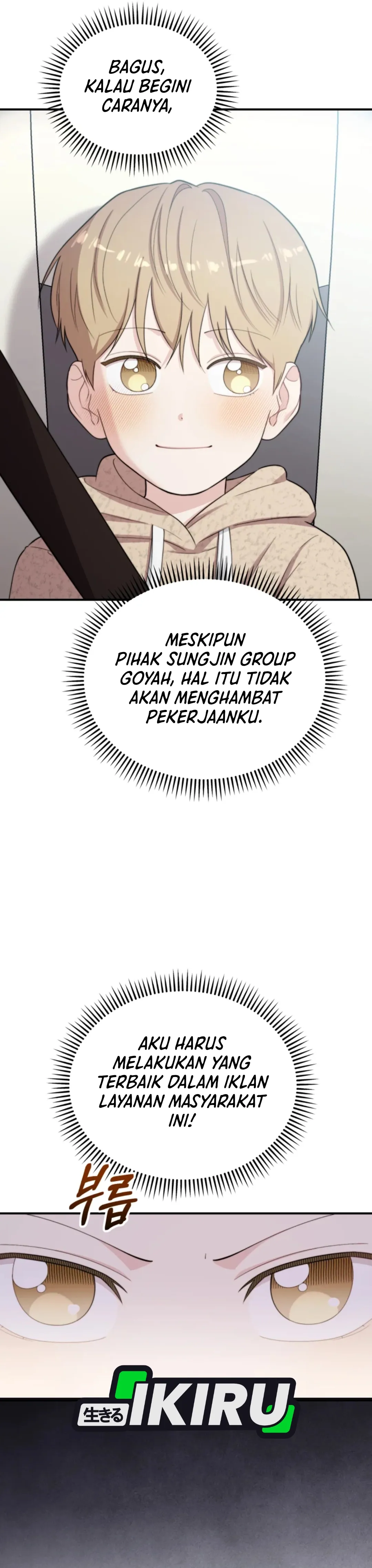 Read Si Tampan Yang Jenius Sejak Lahir ID Manga Online