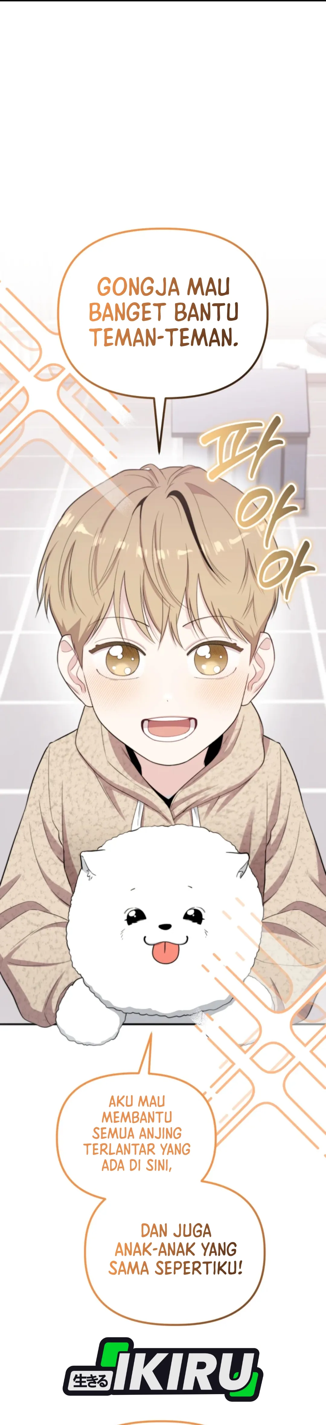Read Si Tampan Yang Jenius Sejak Lahir ID Manga Online