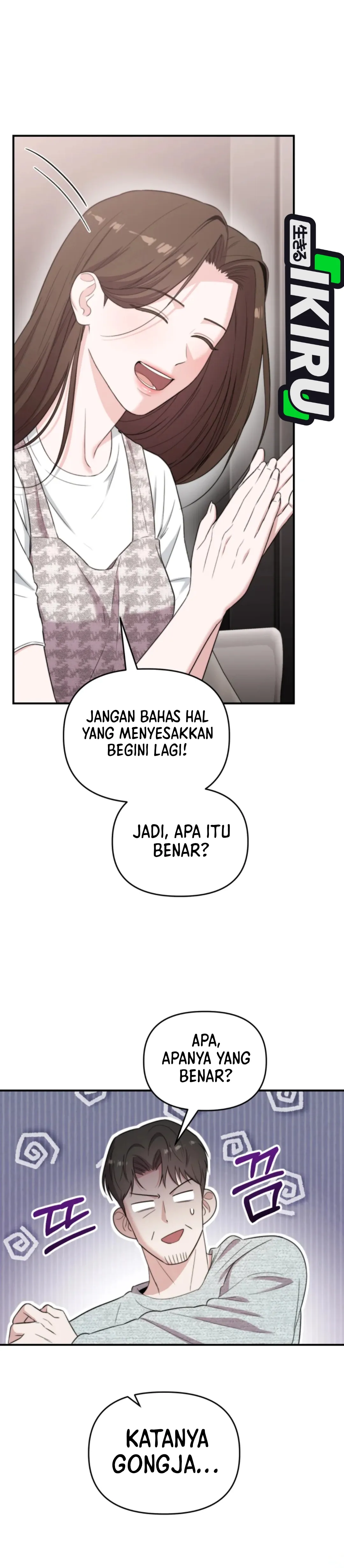 Read Si Tampan Yang Jenius Sejak Lahir ID Manga Online