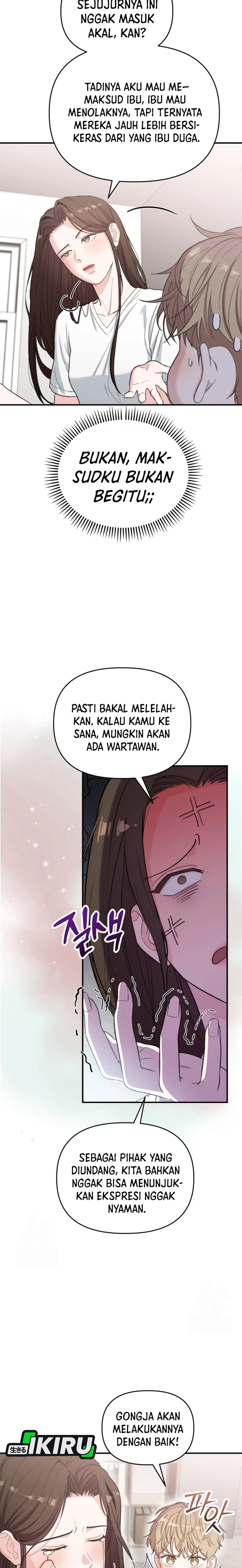 Read Si Tampan Yang Jenius Sejak Lahir ID Manga Online