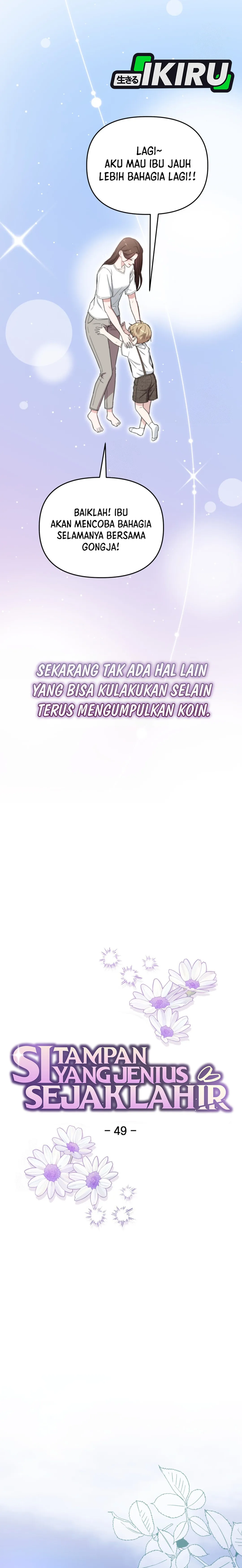 Read Si Tampan Yang Jenius Sejak Lahir ID Manga Online
