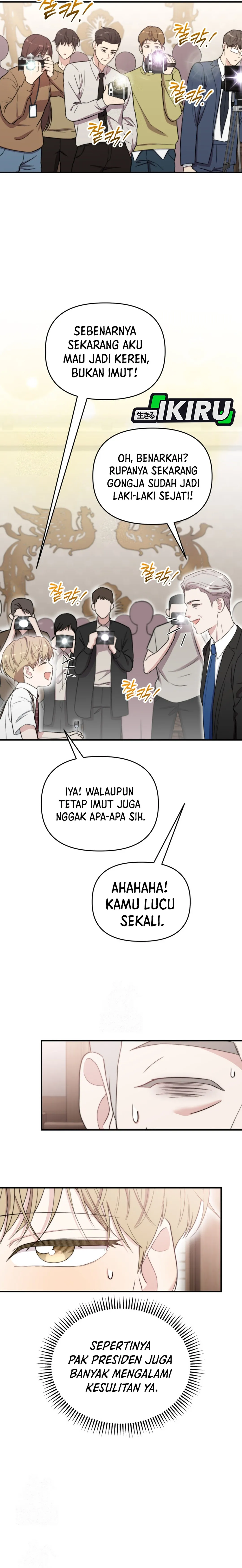 Read Si Tampan Yang Jenius Sejak Lahir ID Manga Online