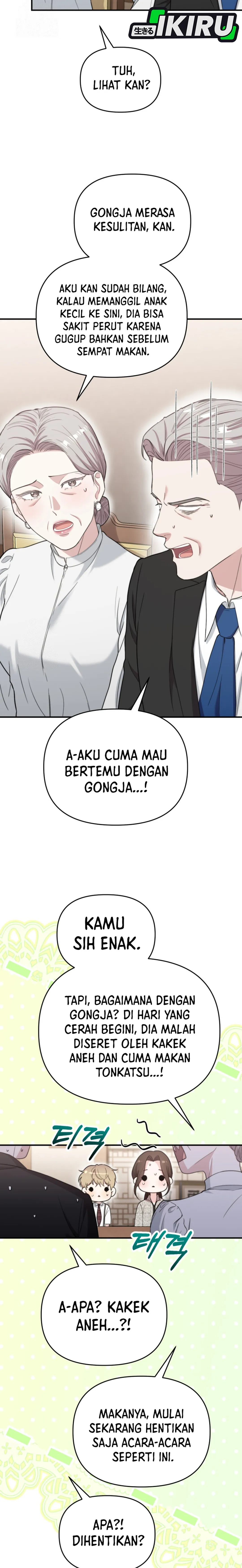 Read Si Tampan Yang Jenius Sejak Lahir ID Manga Online