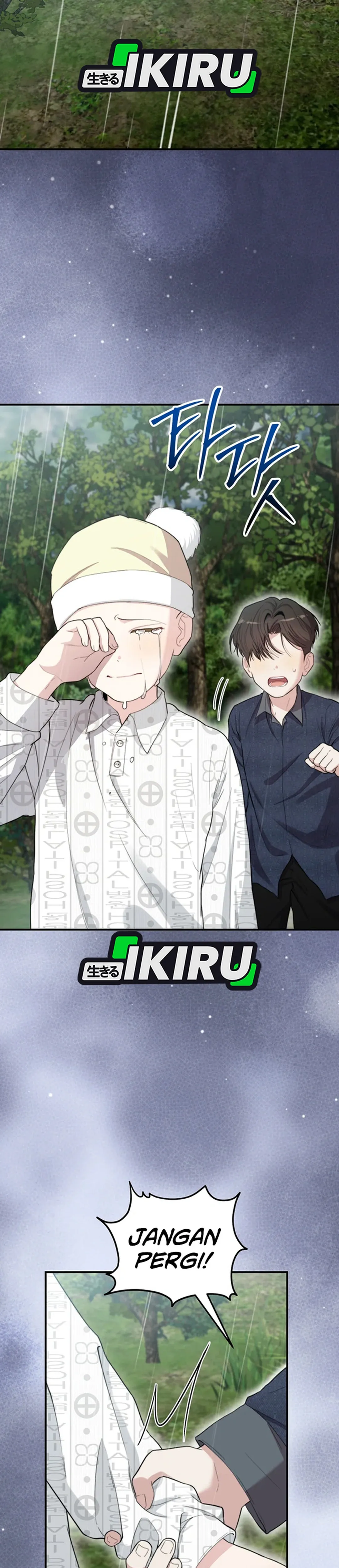Read Si Tampan Yang Jenius Sejak Lahir ID Manga Online