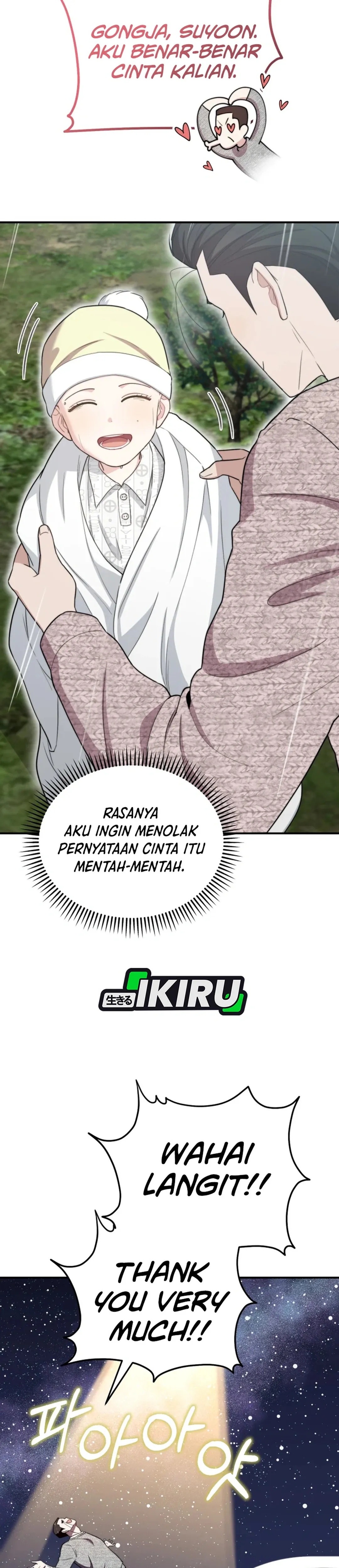 Read Si Tampan Yang Jenius Sejak Lahir ID Manga Online
