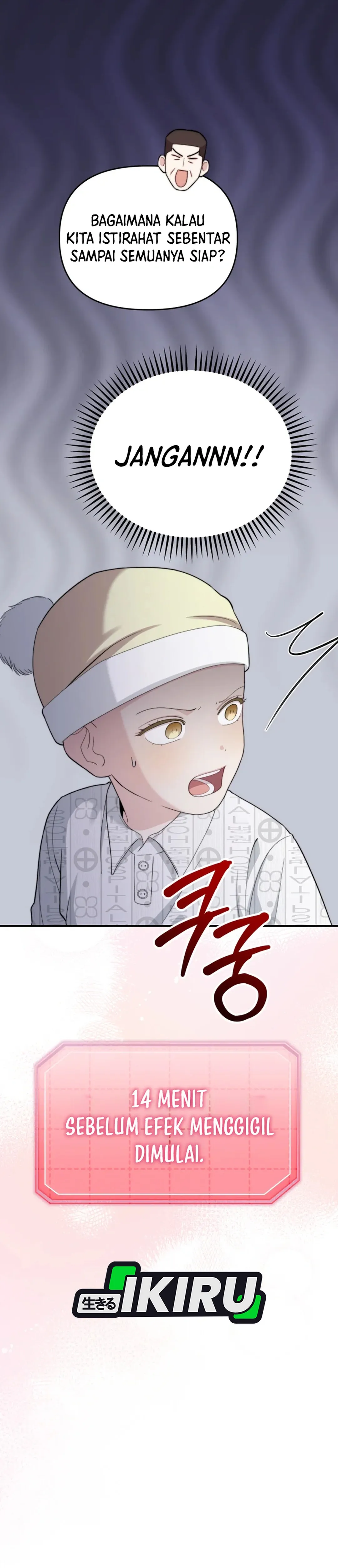 Read Si Tampan Yang Jenius Sejak Lahir ID Manga Online