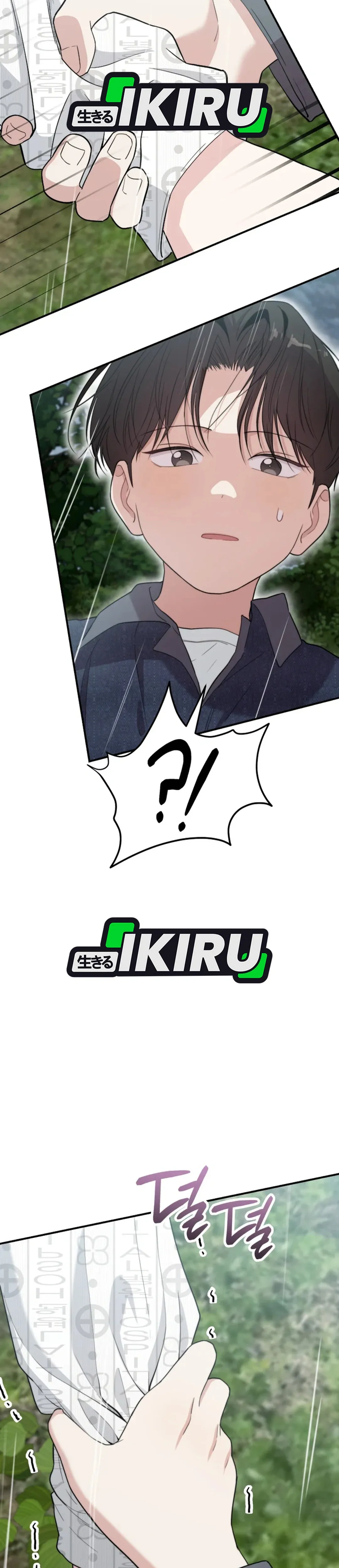 Read Si Tampan Yang Jenius Sejak Lahir ID Manga Online