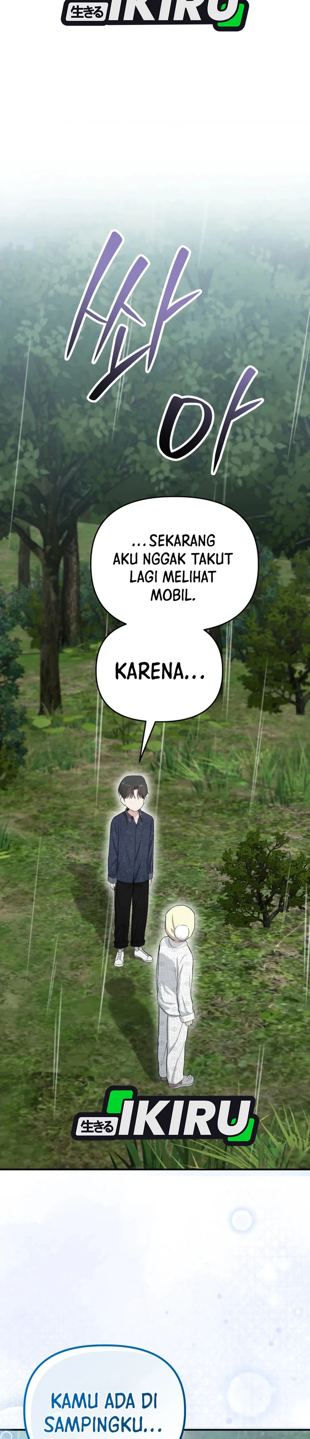 Read Si Tampan Yang Jenius Sejak Lahir ID Manga Online
