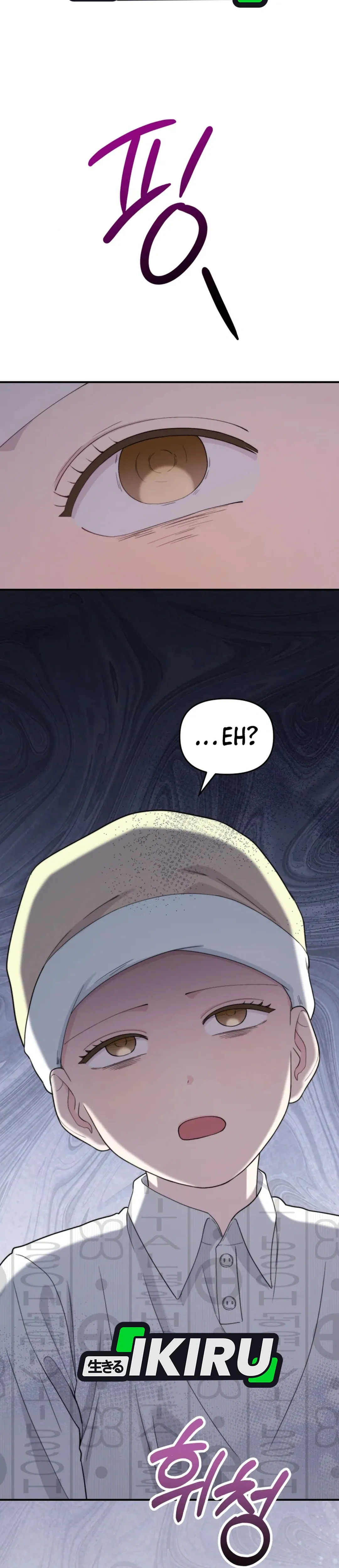 Read Si Tampan Yang Jenius Sejak Lahir ID Manga Online