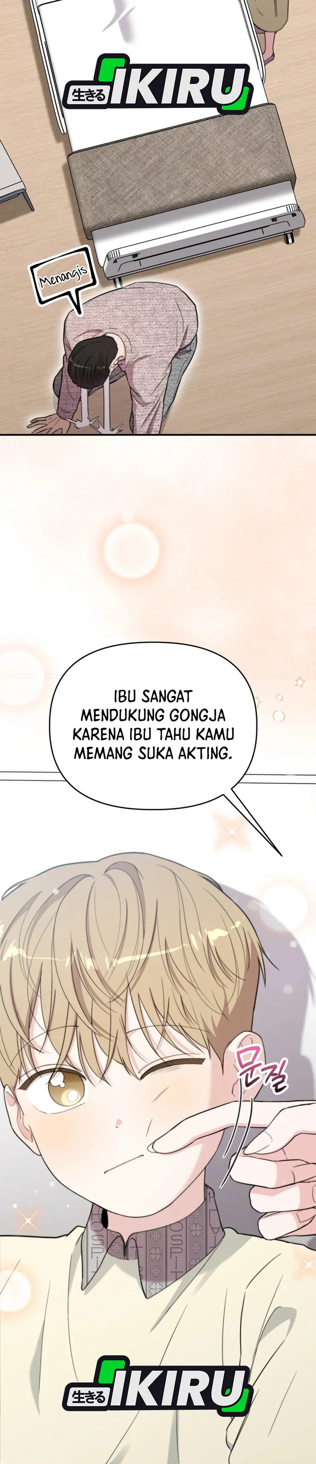 Read Si Tampan Yang Jenius Sejak Lahir ID Manga Online