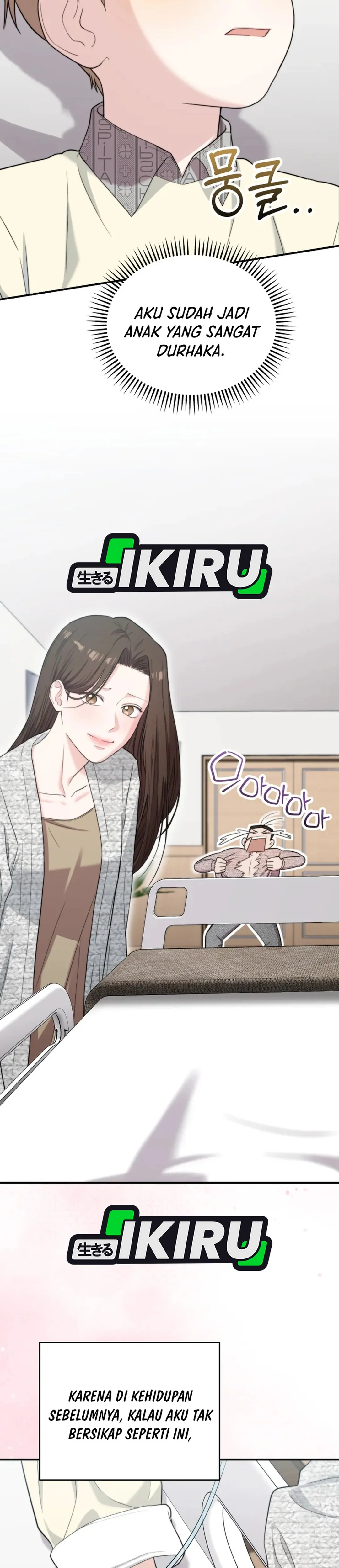 Read Si Tampan Yang Jenius Sejak Lahir ID Manga Online