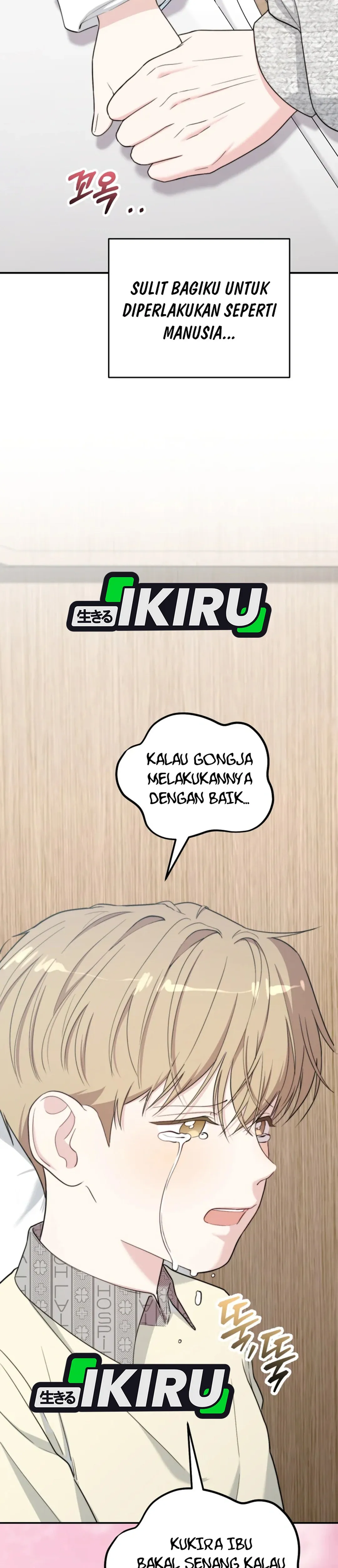 Read Si Tampan Yang Jenius Sejak Lahir ID Manga Online