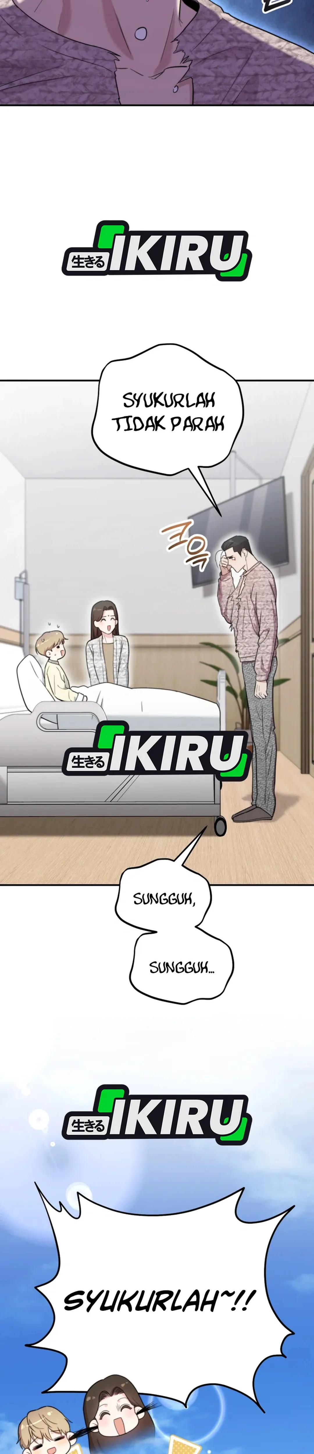 Read Si Tampan Yang Jenius Sejak Lahir ID Manga Online