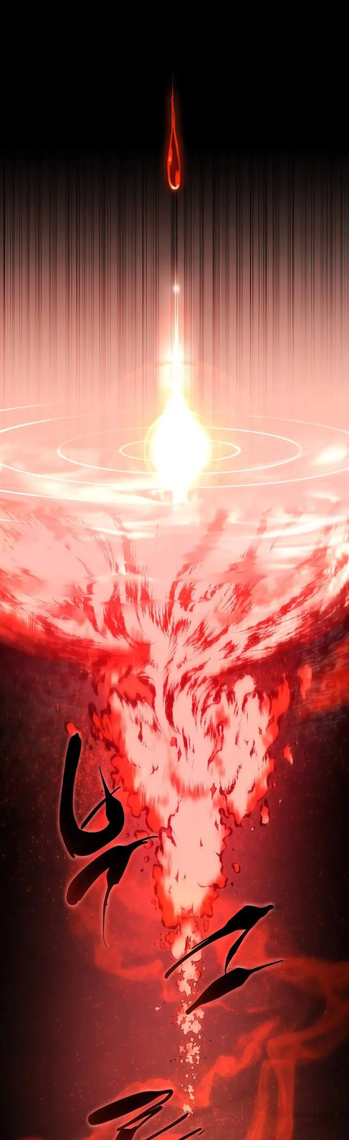 Read Swordmaster’s Youngest Son ID Manga Online