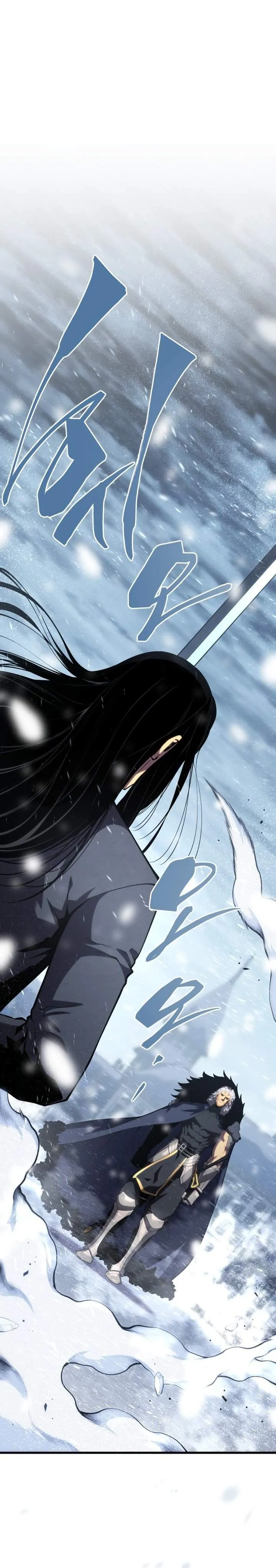 Read Swordmaster’s Youngest Son ID Manga Online