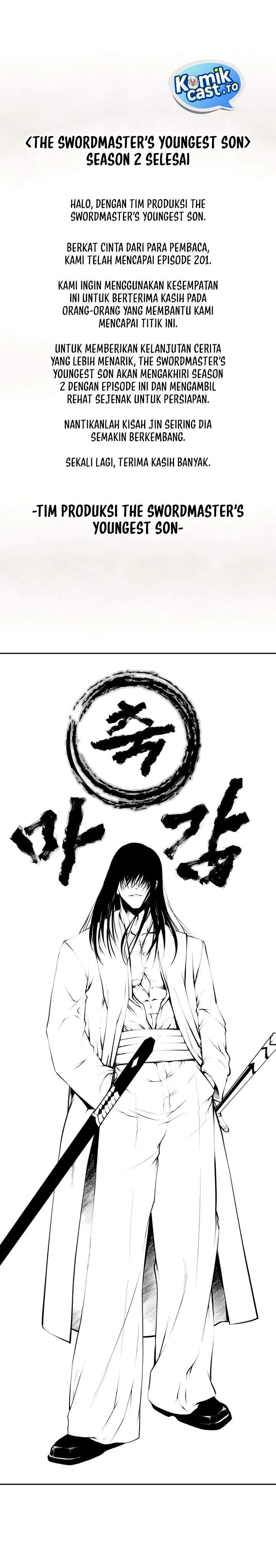 Read Swordmaster’s Youngest Son ID Manga Online
