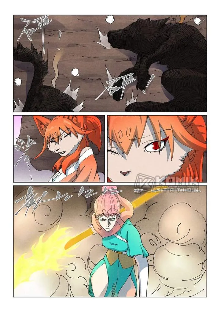 Read Tales of Demons and Gods ID Manga Online