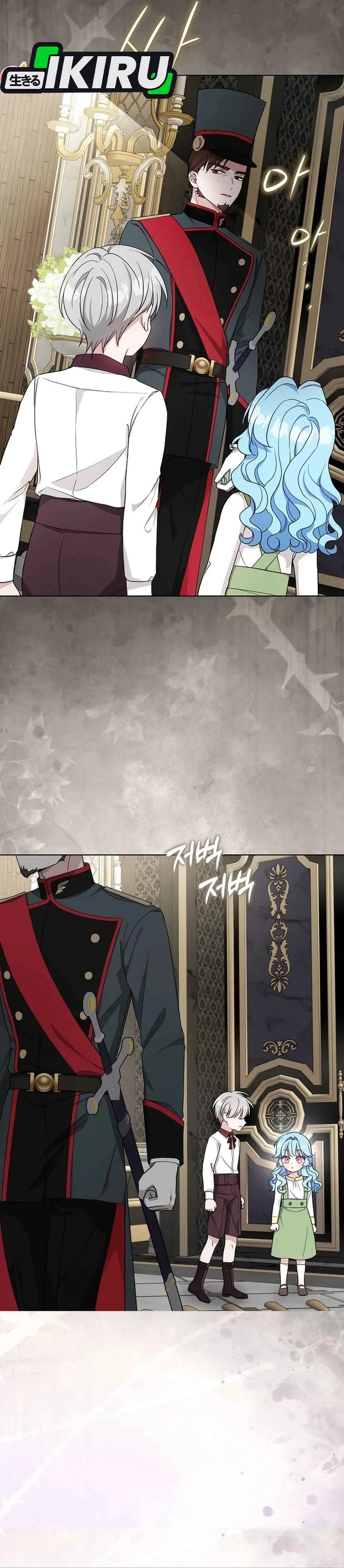 Read The Baby Villain is a Psychic ID Manga Online