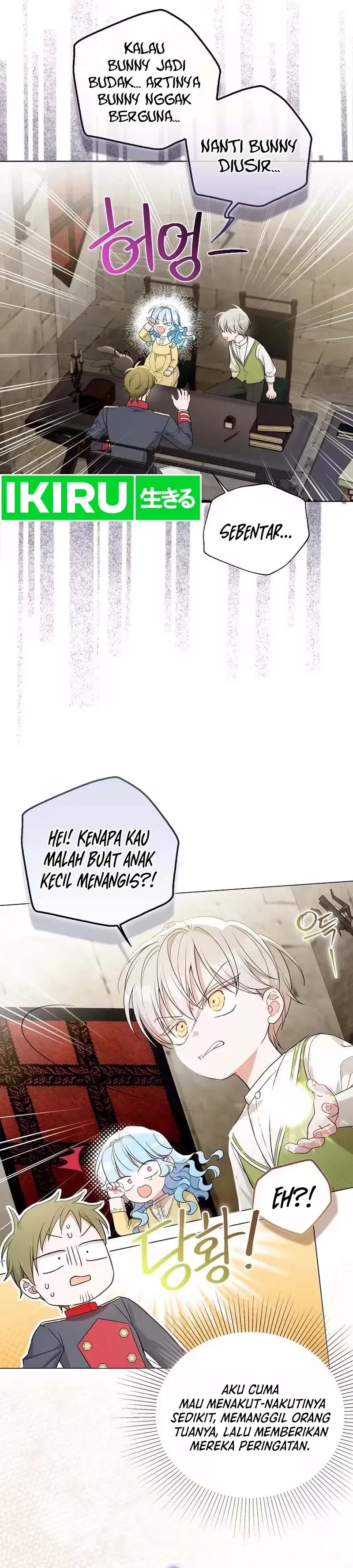 Read The Baby Villain is a Psychic ID Manga Online
