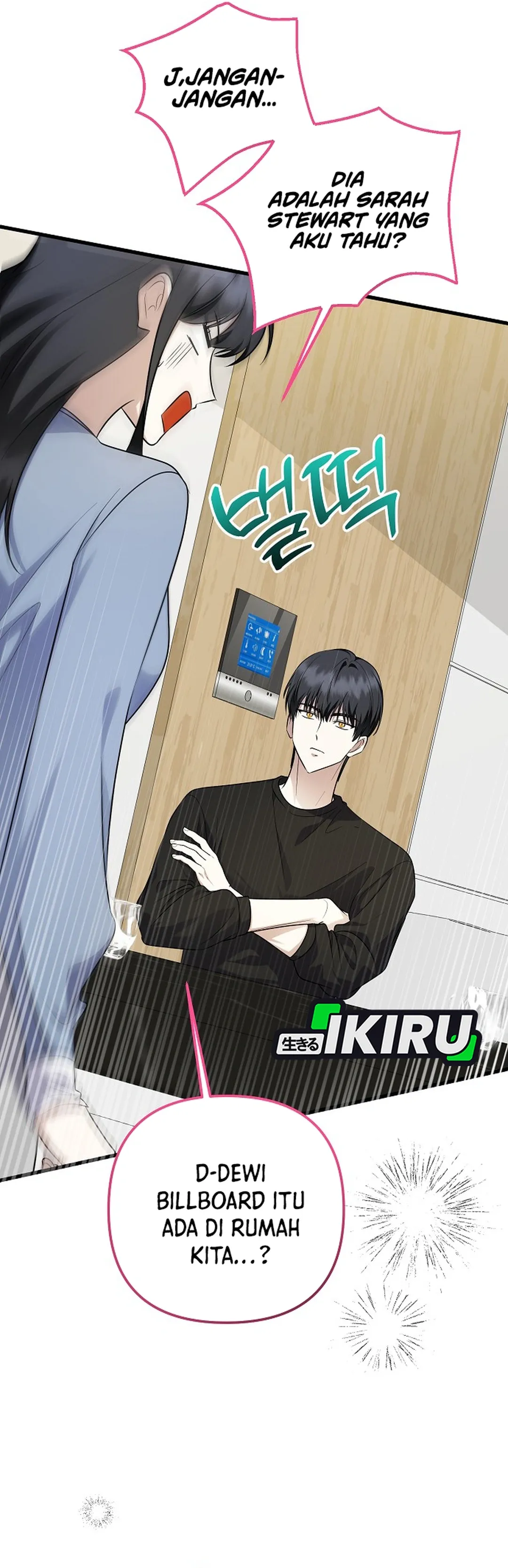 Read The Crazy Genius Composer Returns ID Manga Online