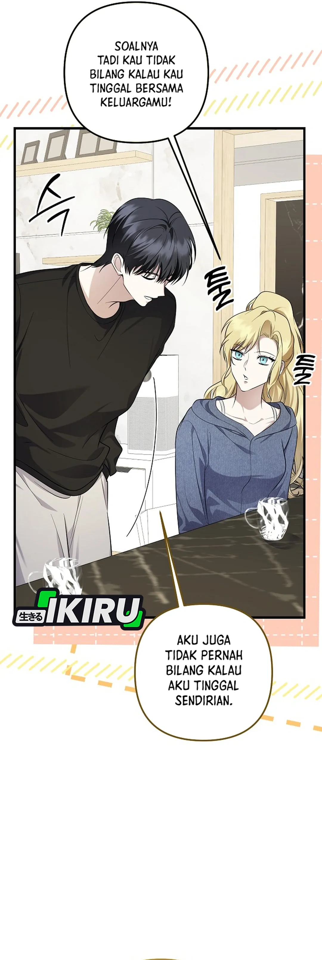 Read The Crazy Genius Composer Returns ID Manga Online