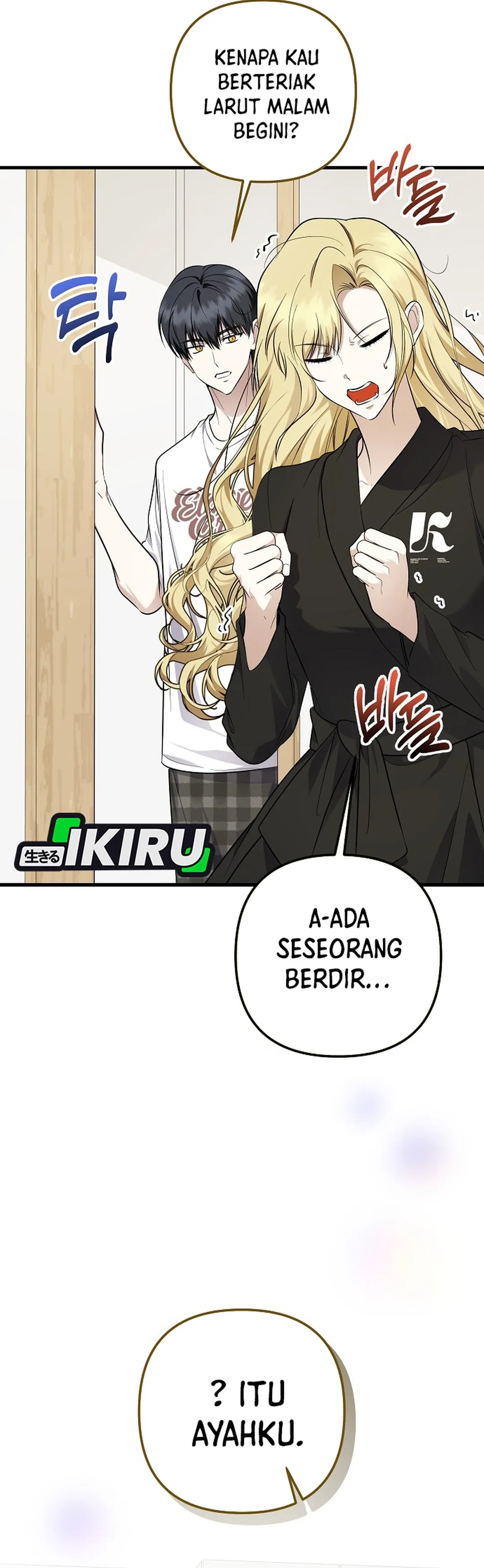 Read The Crazy Genius Composer Returns ID Manga Online