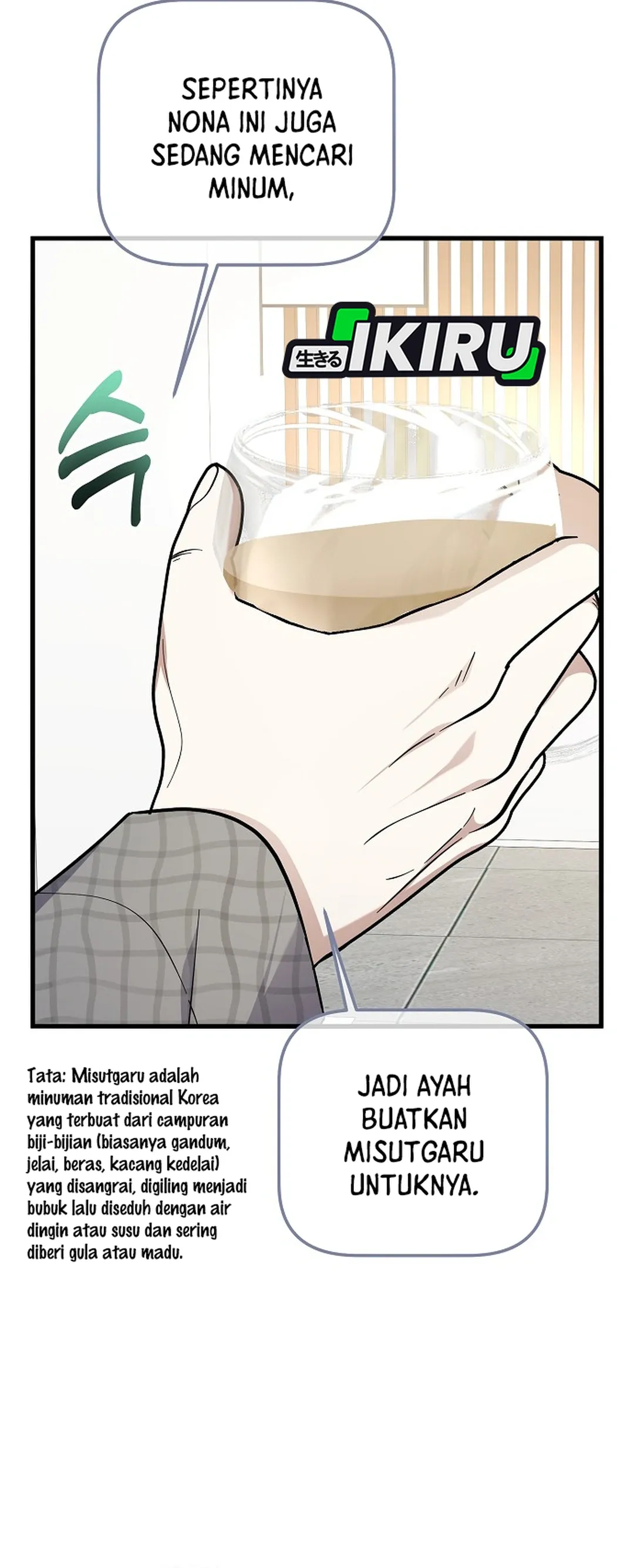 Read The Crazy Genius Composer Returns ID Manga Online