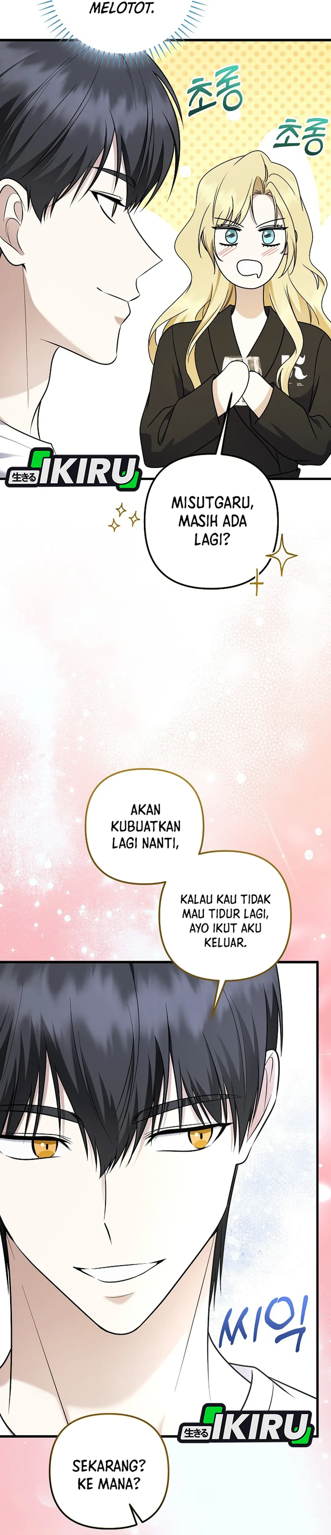 Read The Crazy Genius Composer Returns ID Manga Online