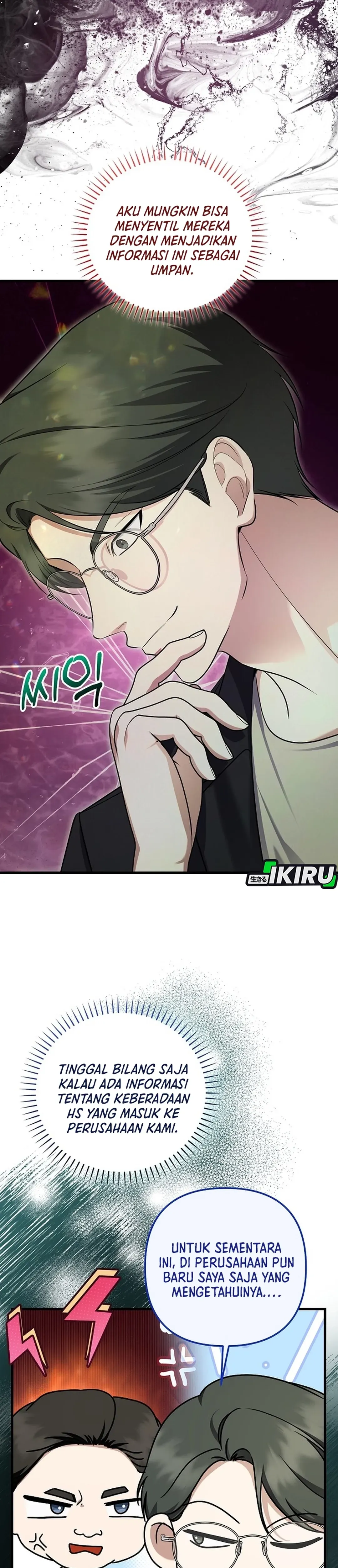 Read The Crazy Genius Composer Returns ID Manga Online