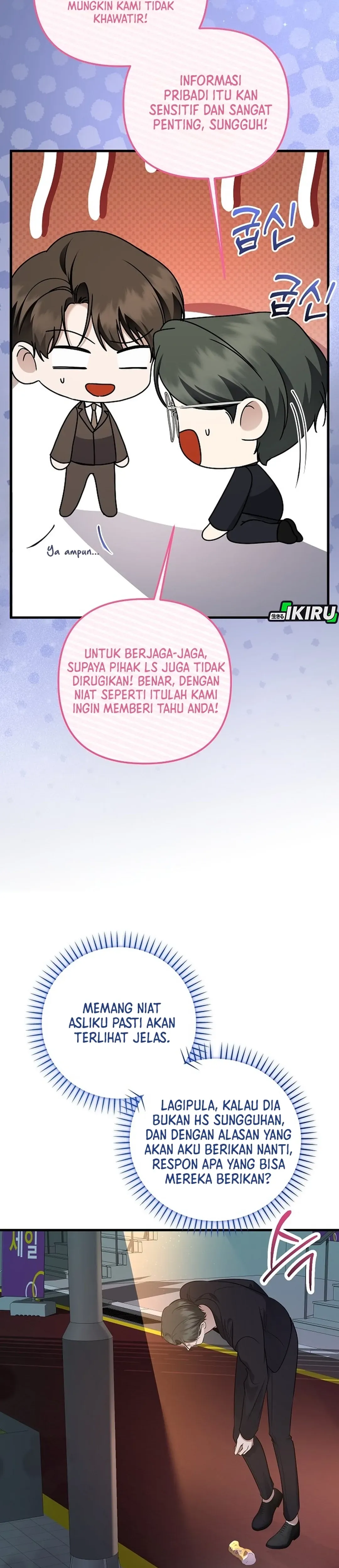 Read The Crazy Genius Composer Returns ID Manga Online