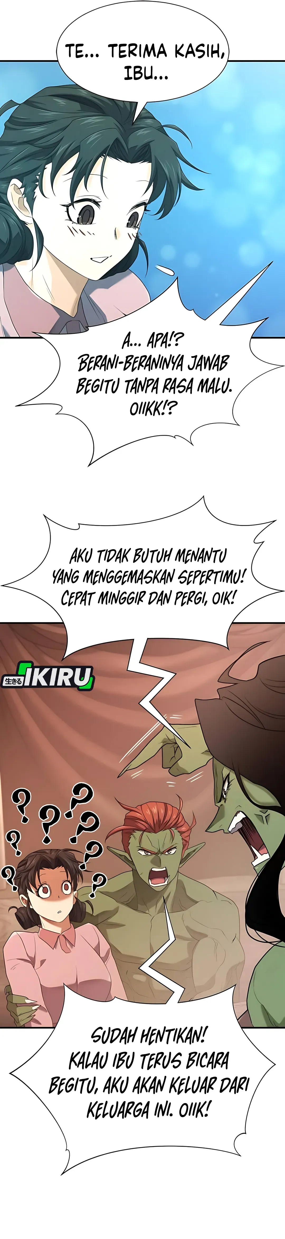 Read The Greatest Estate Developer ID Manga Online