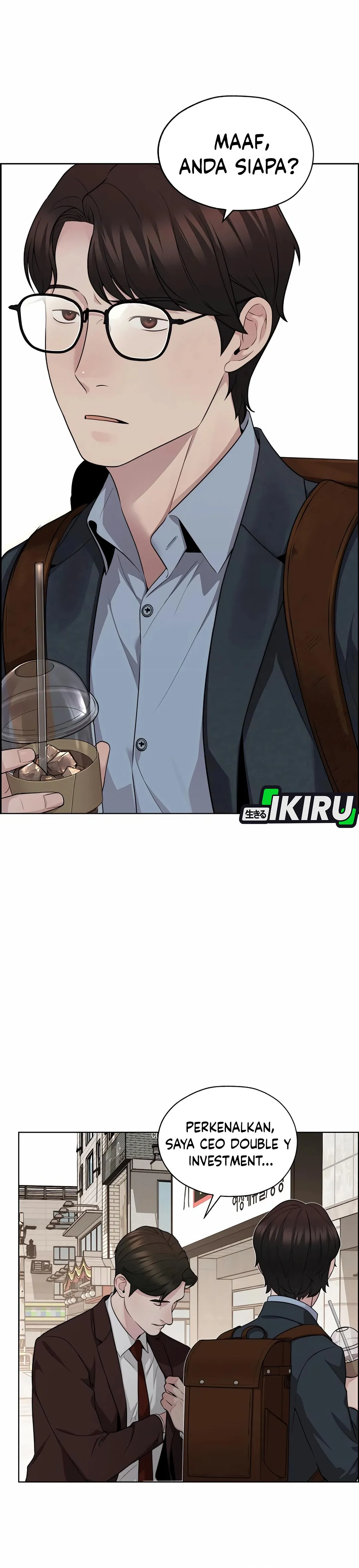 Read The Man ID Manga Online