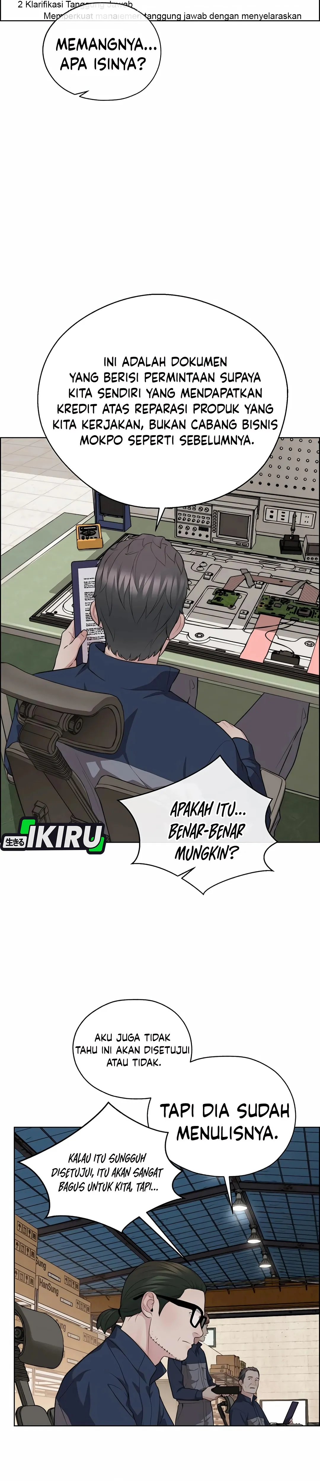 Read The Man ID Manga Online